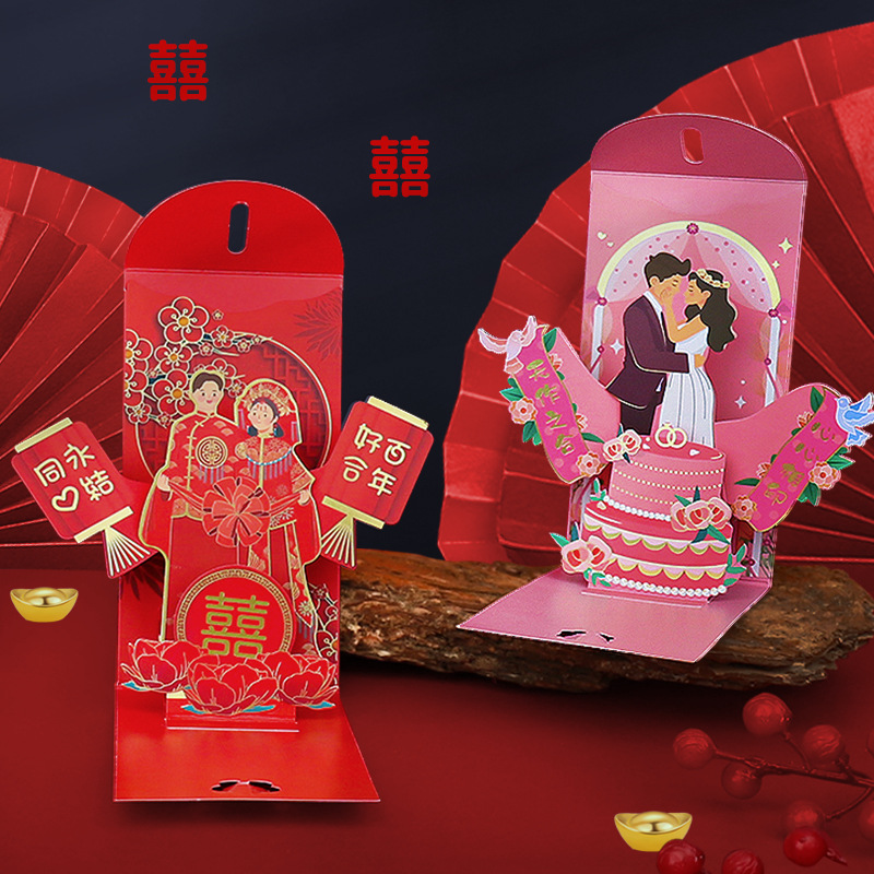 Wedding Sutra - Buste rosse per matrimonio Borsa regalo