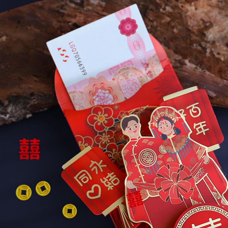 Buste rosse per matrimonio Bor - Wedding Sutra recensione e prezzo