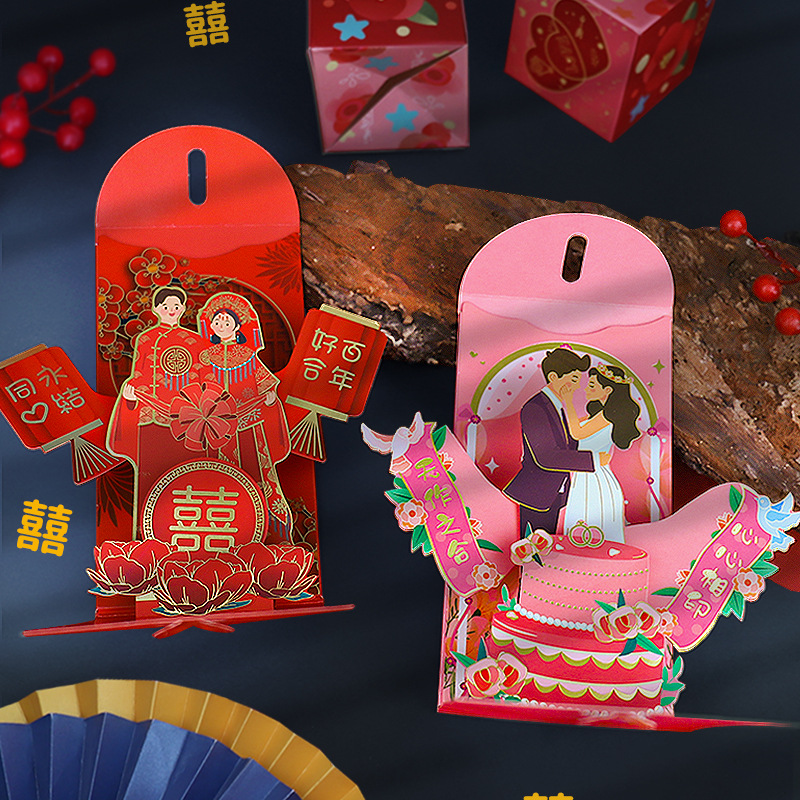 Buste rosse per matrimonio Bor - Wedding Sutra recensione e prezzo