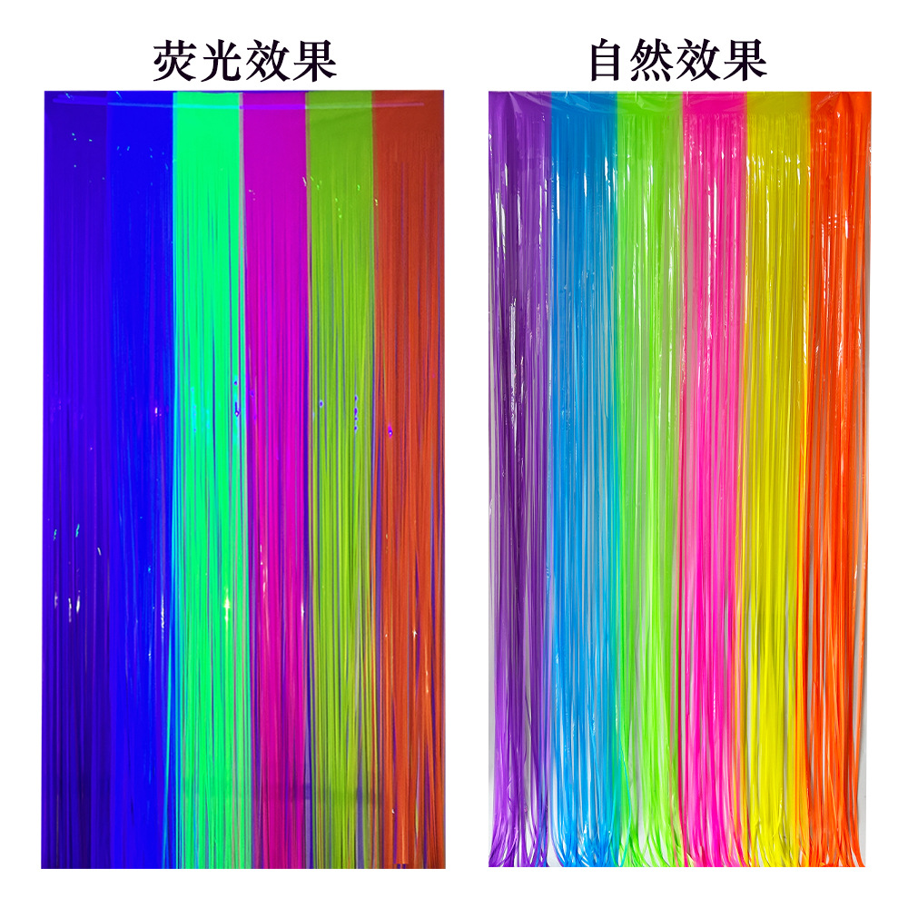 Tenda con frange multicolori c - Wedding Backdrop Curtain recensione e prezzo